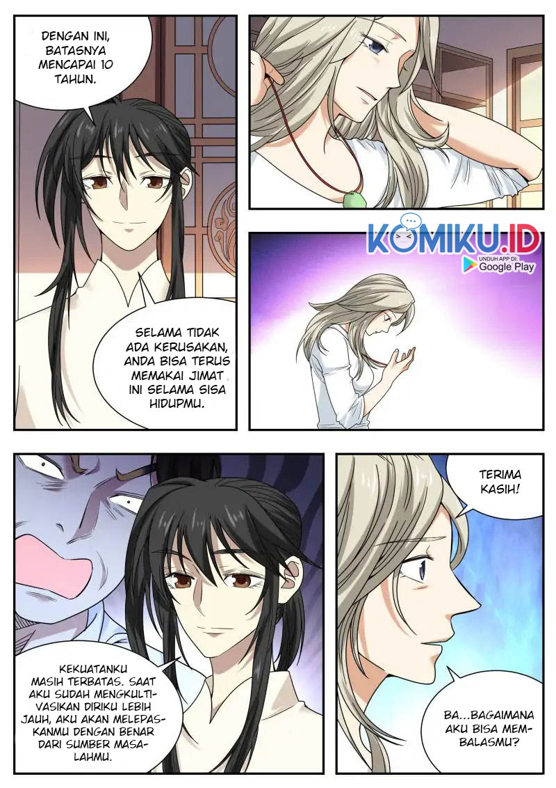 Collecting the Divine chapter 41